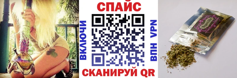 Бутират бутандиол  Королёв 