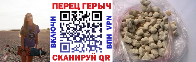 omg ONION  Королёв  ГЕРОИН Heroin 