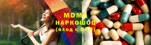 наркотики Абинск