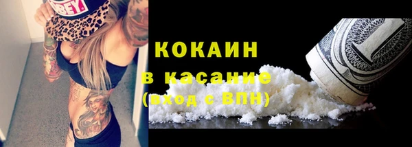соль курить ск Алексин