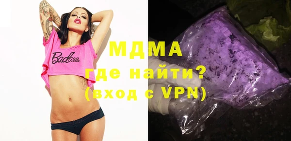 дживик Алзамай