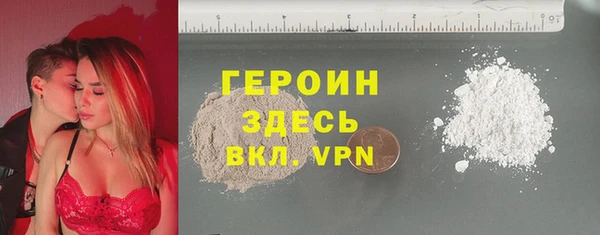 соль курить ск Алексин