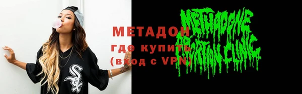 дживик Алзамай