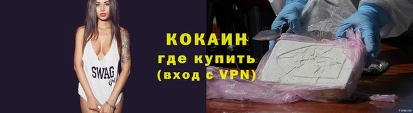 крисы Абдулино