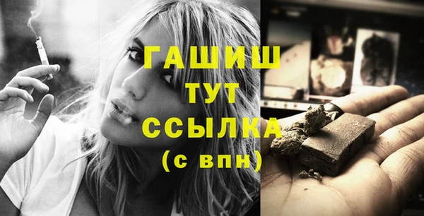 дживик Алзамай