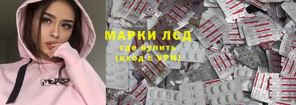 MDMA Premium VHQ Алексеевка