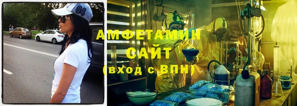 дживик Алзамай