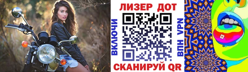 Марки N-bome 1,5мг  Королёв 